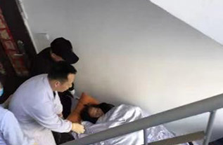 松潘县病人院后返乡